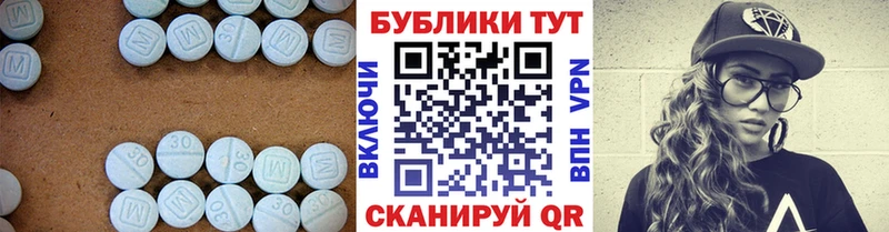 цена наркотик  Качканар  ЭКСТАЗИ 99% 