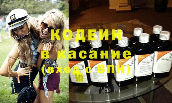 твердый Бугульма