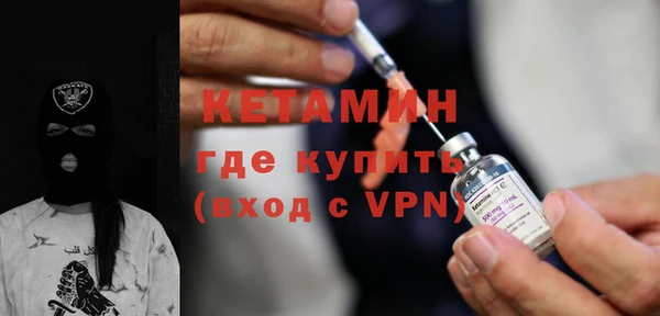 эйфоретик Покачи