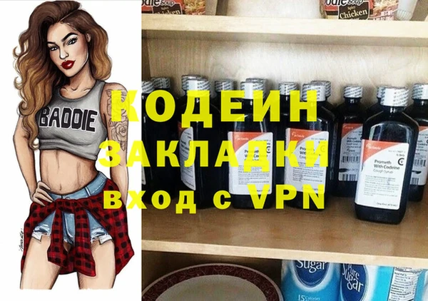 гидропоника Покров