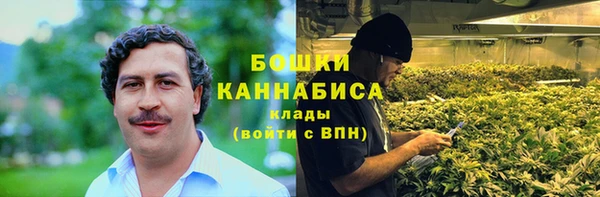гидропоника Покров