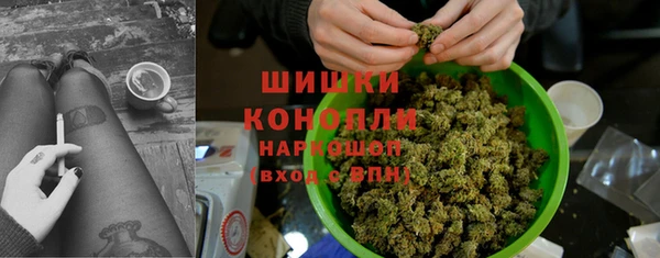 твердый Бугульма