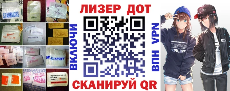 LSD-25 экстази кислота  где купить наркоту  Качканар 