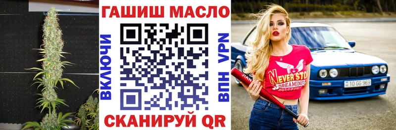 где найти наркотики  Качканар  ТГК Wax 